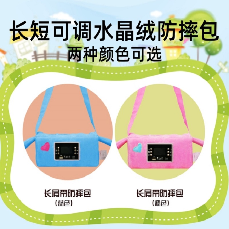 长度可调国学机孔孟之道两色可选