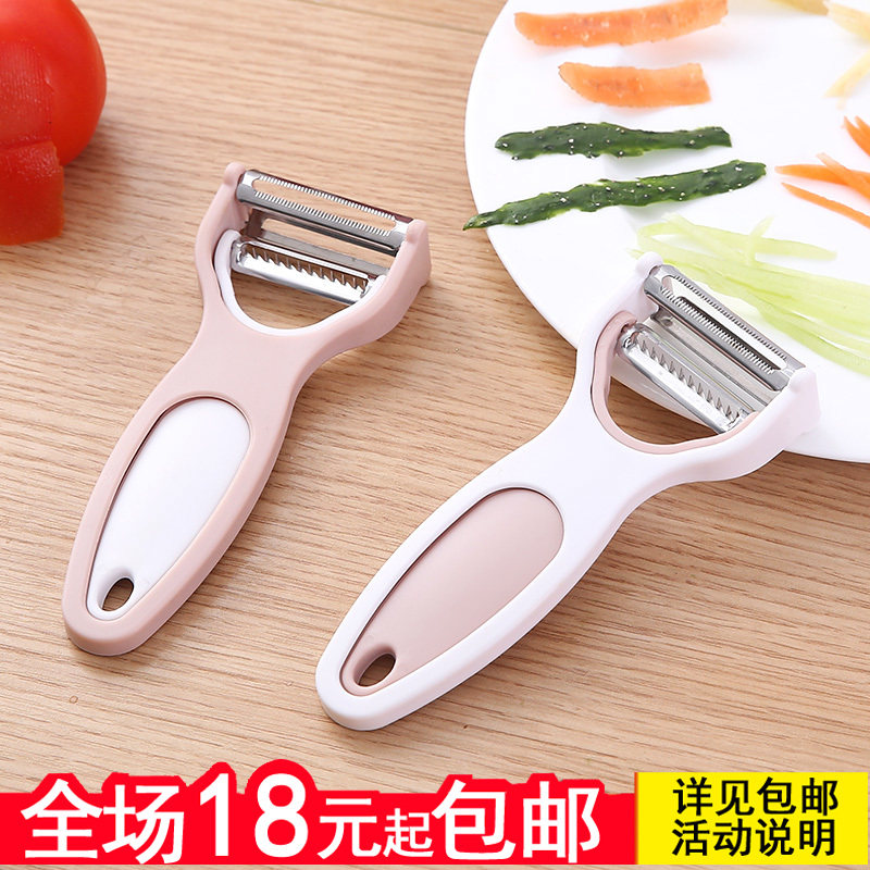 厨房三刀头削皮器套装 二合一削皮器刨丝刀 瓜果刨削皮器刨丝器|ruв категории кухня/посуда, посуда, инструмент, фрукты Пилер - от Buy2taobao.com для оказания профессиональной услуги покупки агента Taobao