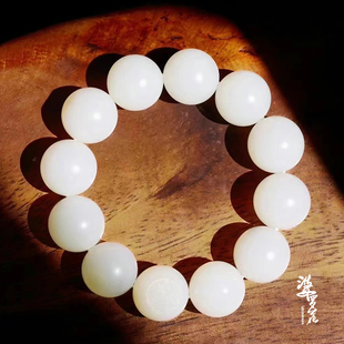 【婆罗花】新疆和田籽料圆珠手链羊脂白玉单圈大卡女福利手串留皮