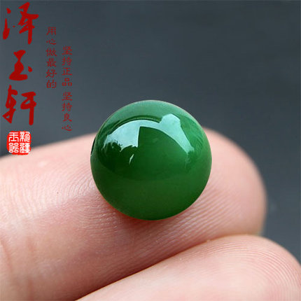 新疆和田碧玉圆珠隔珠散珠佛珠串珠老坑菠菜绿DIY配件配饰珠子
