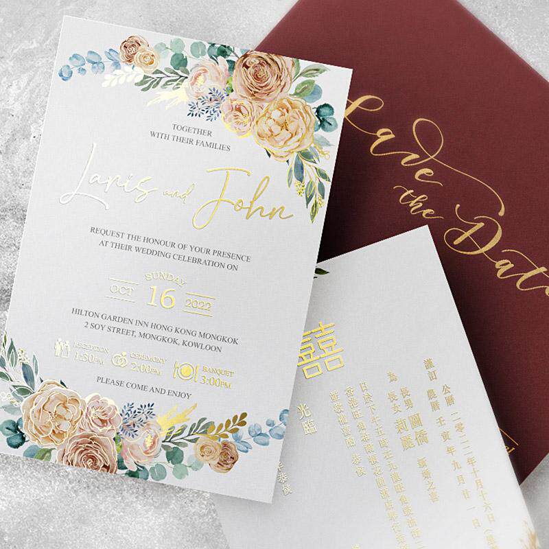小清新创意烫金个性结婚请柬喜帖2026婚礼欧式邀请函港版定制请帖