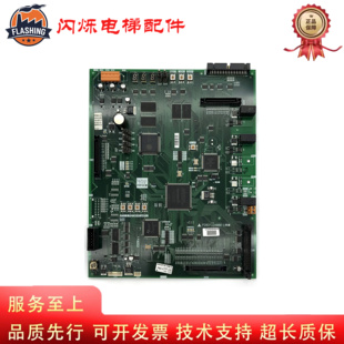 三菱电梯主板P1板P203745B/P203728B000G01/G02/G03/G05/G06现货