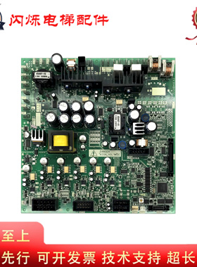 三菱电梯无机房驱动板KCR-1164C/B/KCR-946B KCR-945A 全新进口