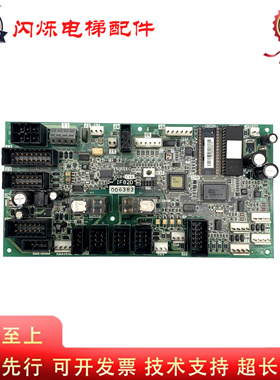 华升富士达电梯轿顶板IF82D/IF82C/通讯板IF82D门机接口板原装
