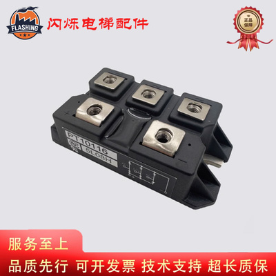 东芝变频器模块PT76S16