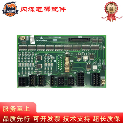 三菱凌云电梯接口板W1板