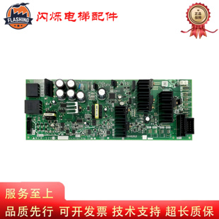 1201C原裝 三菱電梯無機房驅(qū)動電源板M1板KCR 1200C KCR 正品