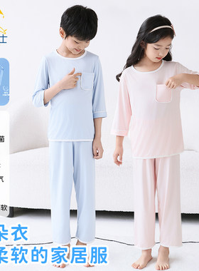 泰迪博士夏季5A抗菌云朵衣家居服