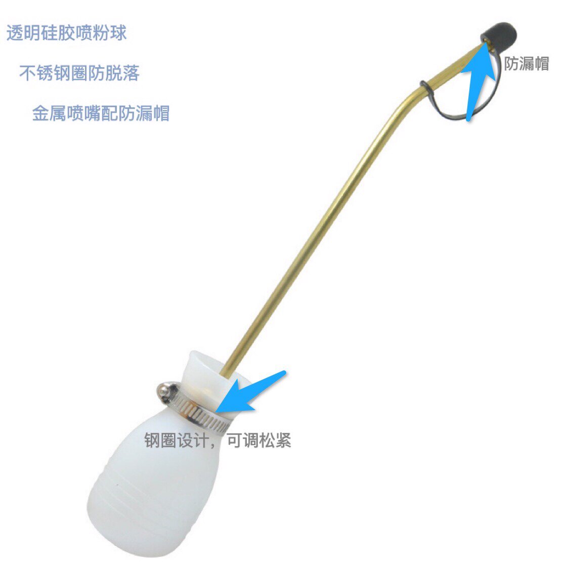 【1个包邮】灭白蚁喷粉器杀除蟑蚂蚁蜂具白蚁药喷壶预防装修家用