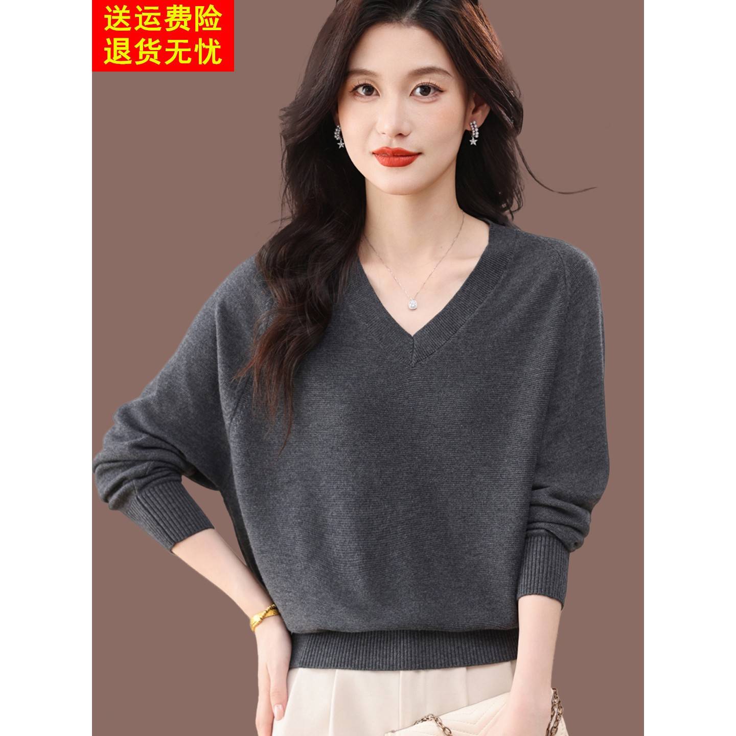 秋冬小个子V领宽松蝙蝠袖羊毛针织衫上衣显瘦气质百搭打底衫毛衣