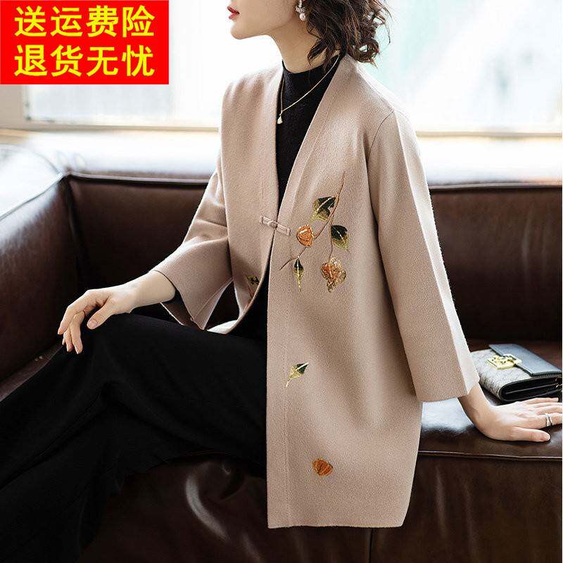 中年妈妈秋装高贵大码风衣外套秋冬新款休闲时尚上衣中老年女40岁