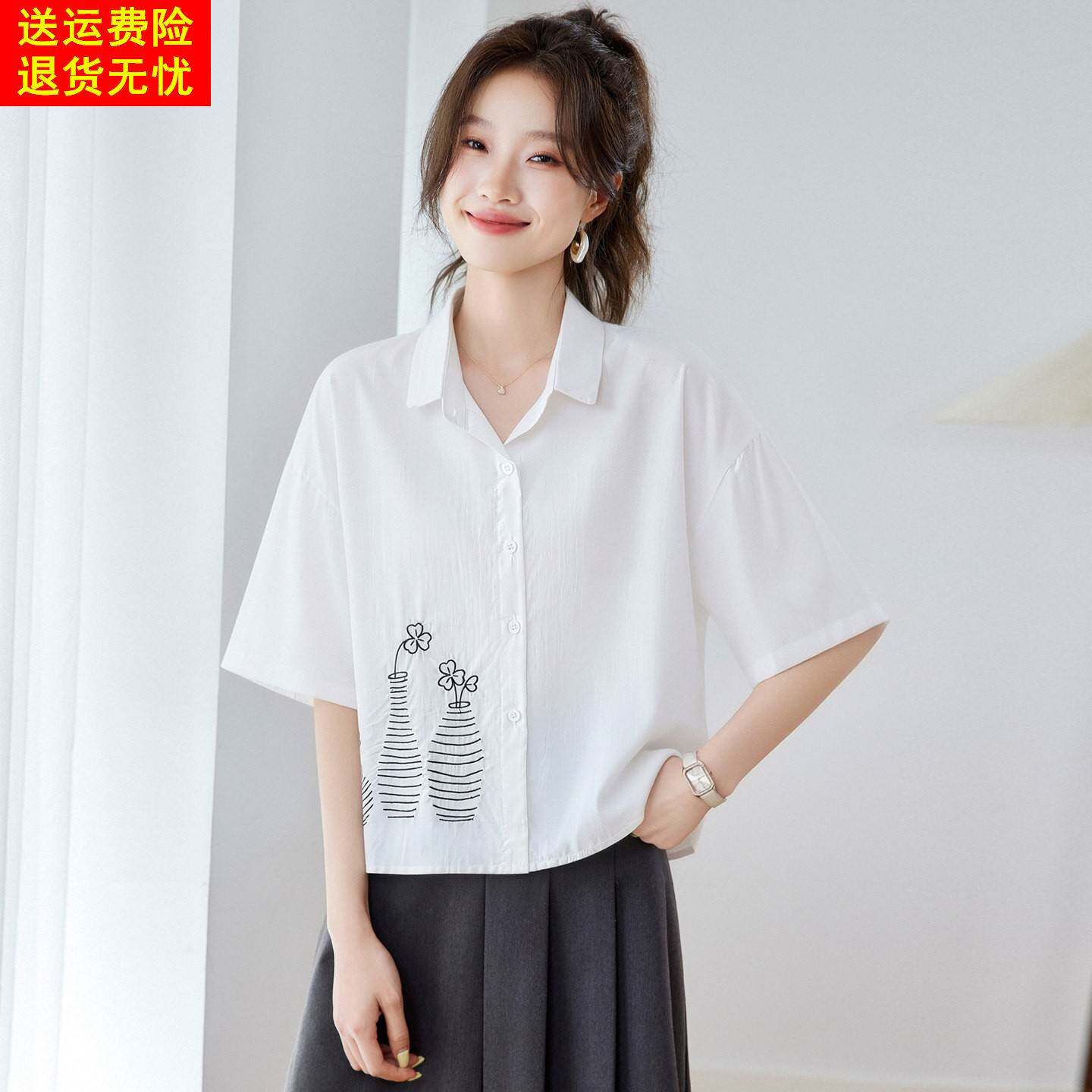衬衫女款2026新款短袖宽松显瘦设计感短款上衣夏白色纯棉刺绣衬衣