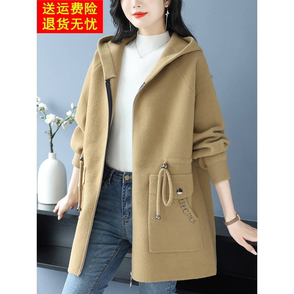 中长款毛呢外套女2024新款秋冬装大码胖mm宽松显瘦双面羊绒大衣厚