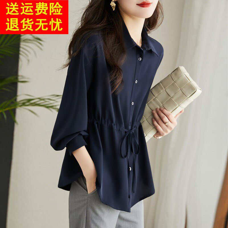 春季2025新款中长版收腰法式衬衫女气质漂亮小衫长袖上衣雪纺衬衫