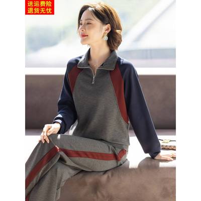 妈妈运动套装洋气时尚长袖翻领卫衣春秋上衣服中老年人女秋装新款