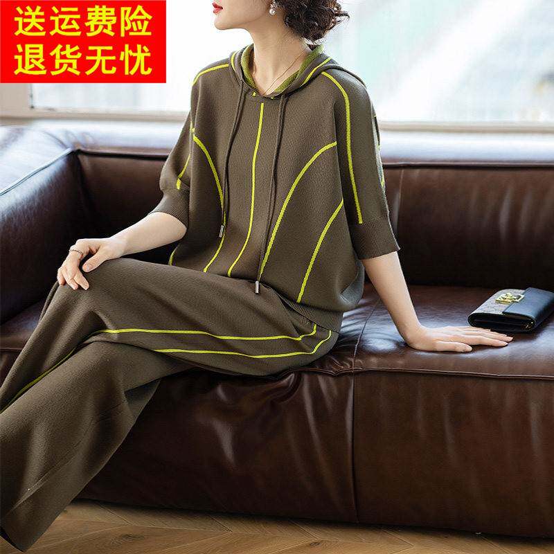 2026春秋新款妈妈大码冰丝套装中老年春装洋气女休闲中年卫衣外套