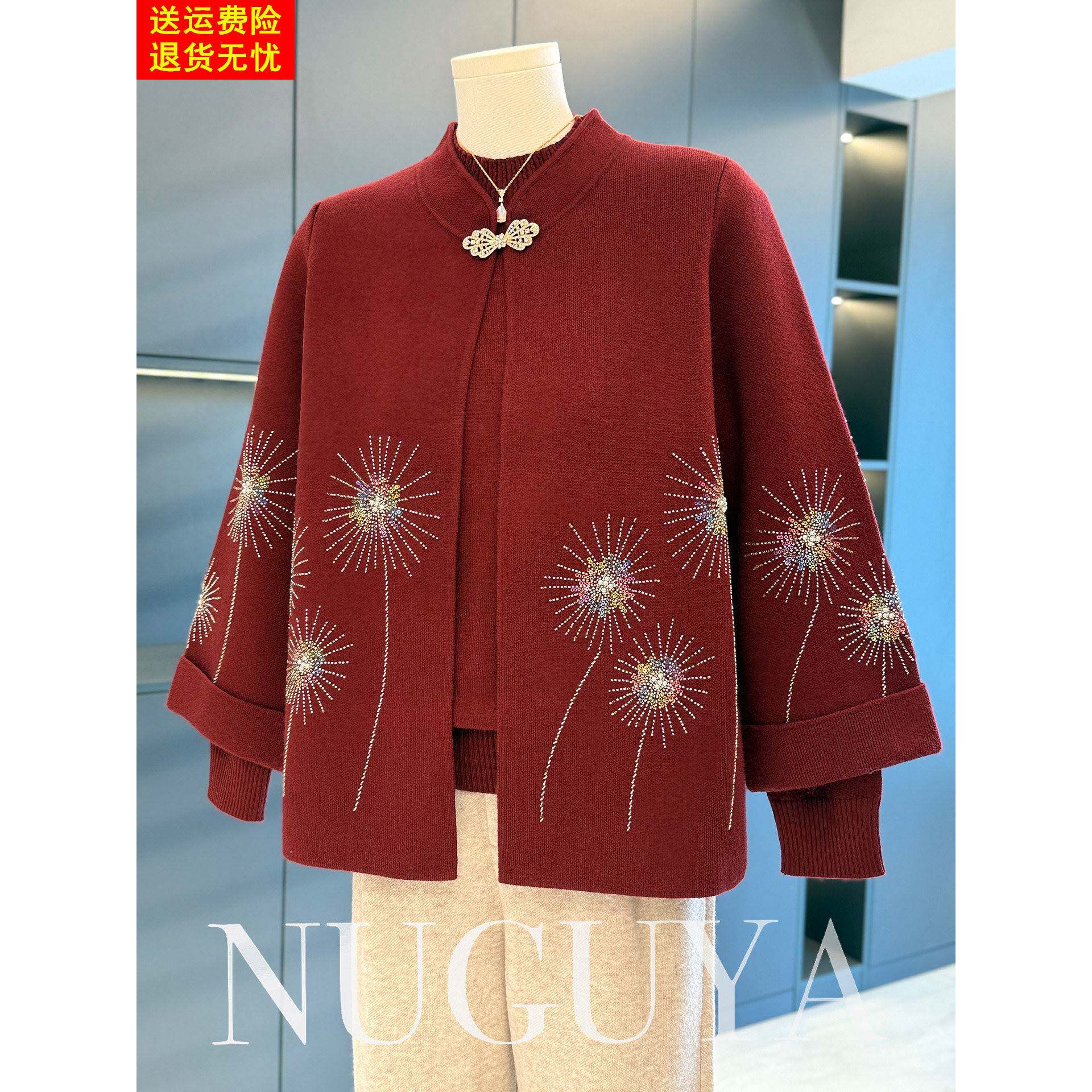 时尚休闲老年人毛衣套装女开衫秋冬新款上衣大码妈妈装针织两件套
