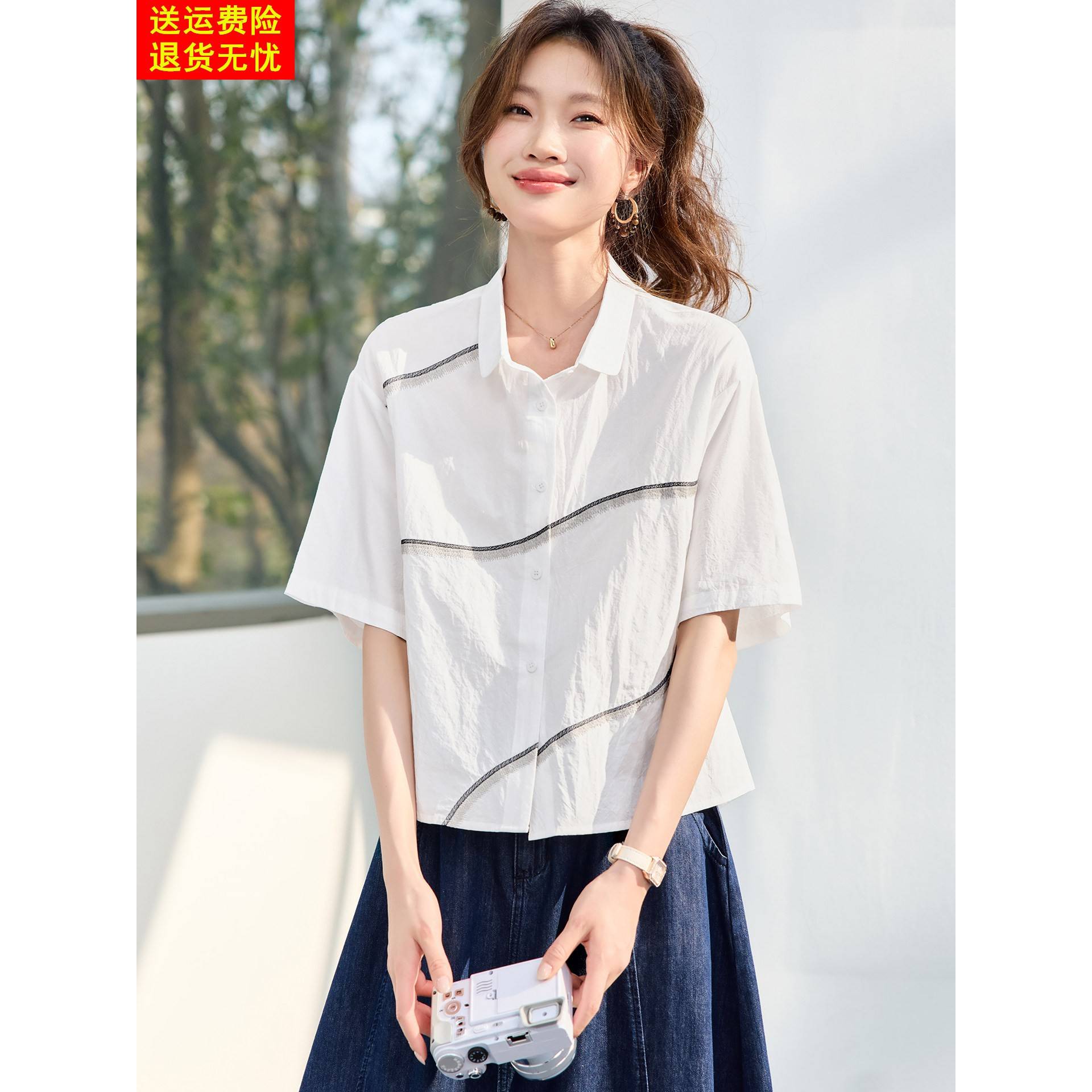 超好看纯棉短袖衬衫女夏季2026新款宽松显瘦百搭衬衣印花减龄上衣