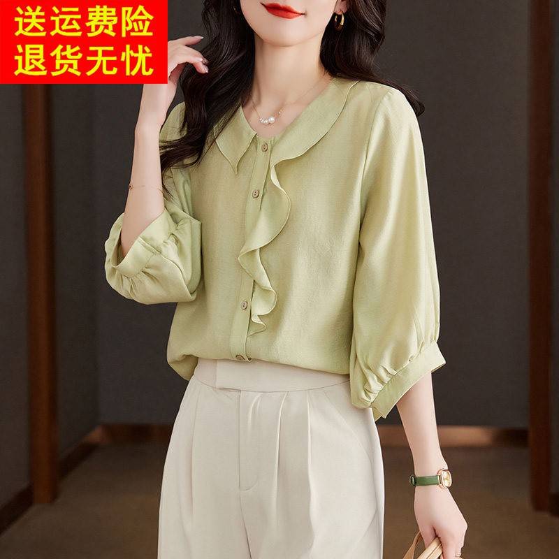 设计感小众雪纺衫女夏季2025新款法式气质小衫宽松上衣七分袖衬衫