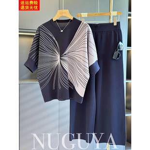 时尚休闲冰丝套装女中袖妈妈装秋装新款气质百搭中老年针织两件套