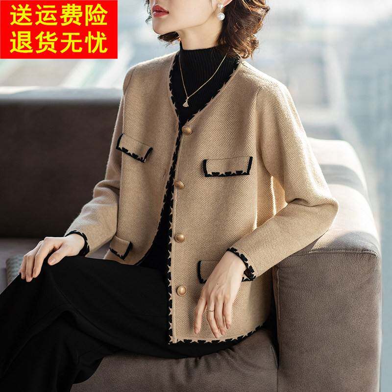 中年妈妈春秋新款洋派小香风短款外套中老年人休闲时尚春装女上衣