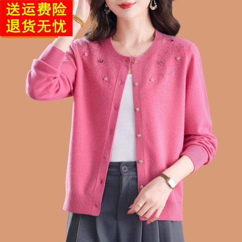 绝美花朵玫红色100纯羊毛开衫女2026新款春秋小外搭软糯毛衣外套