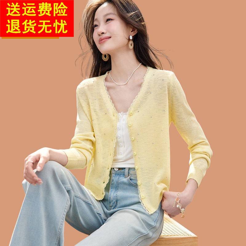 2026新款女夏装薄款超好看蕾丝小披肩配裙子外搭罩衫冰丝防晒开衫