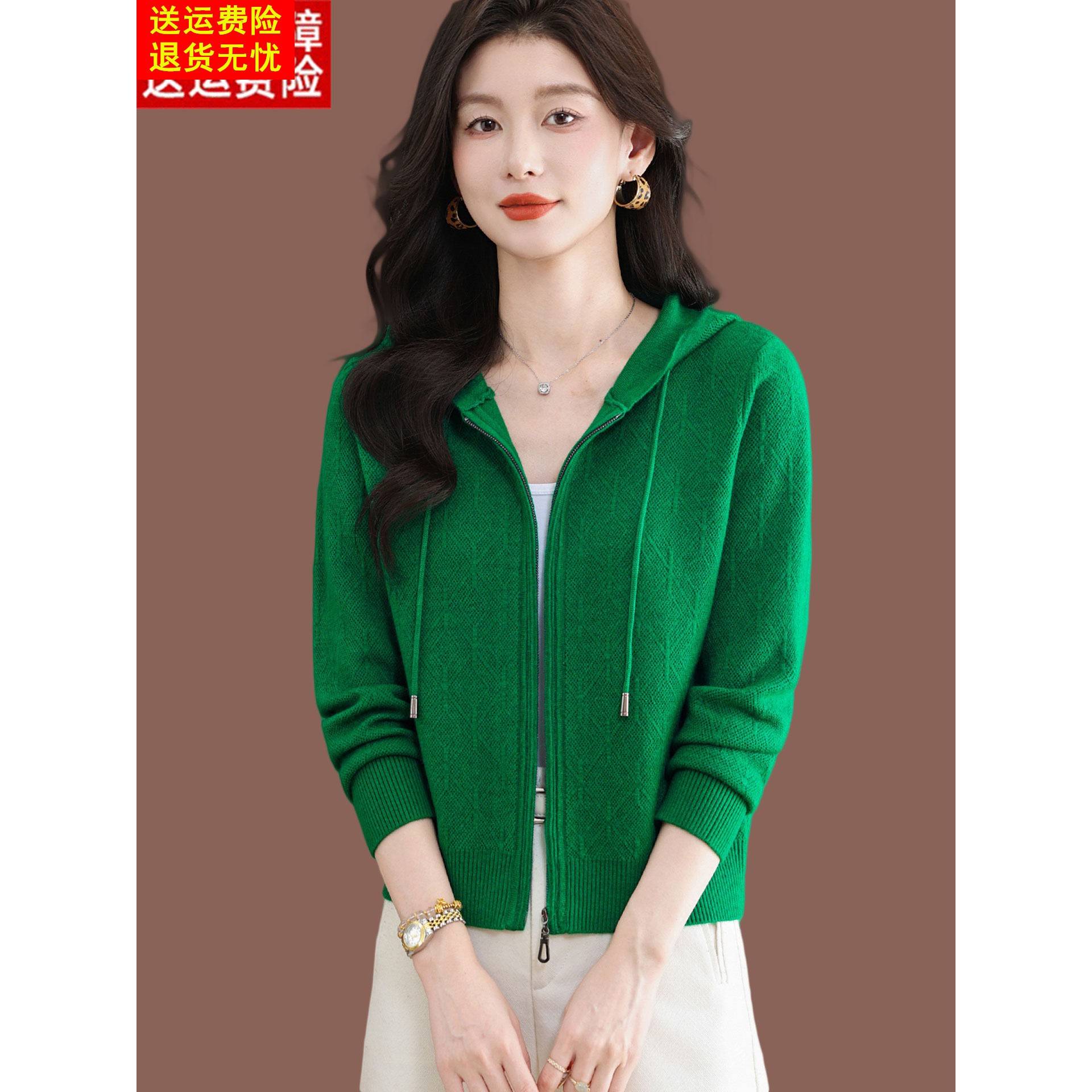连帽毛衣外套女秋冬新款洋气短款带帽子上衣配裙外搭小款羊毛开衫
