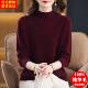 妈妈装 半高领羊毛衫 女100纯羊毛秋冬套头毛衣洋气针织打底衫 上衣