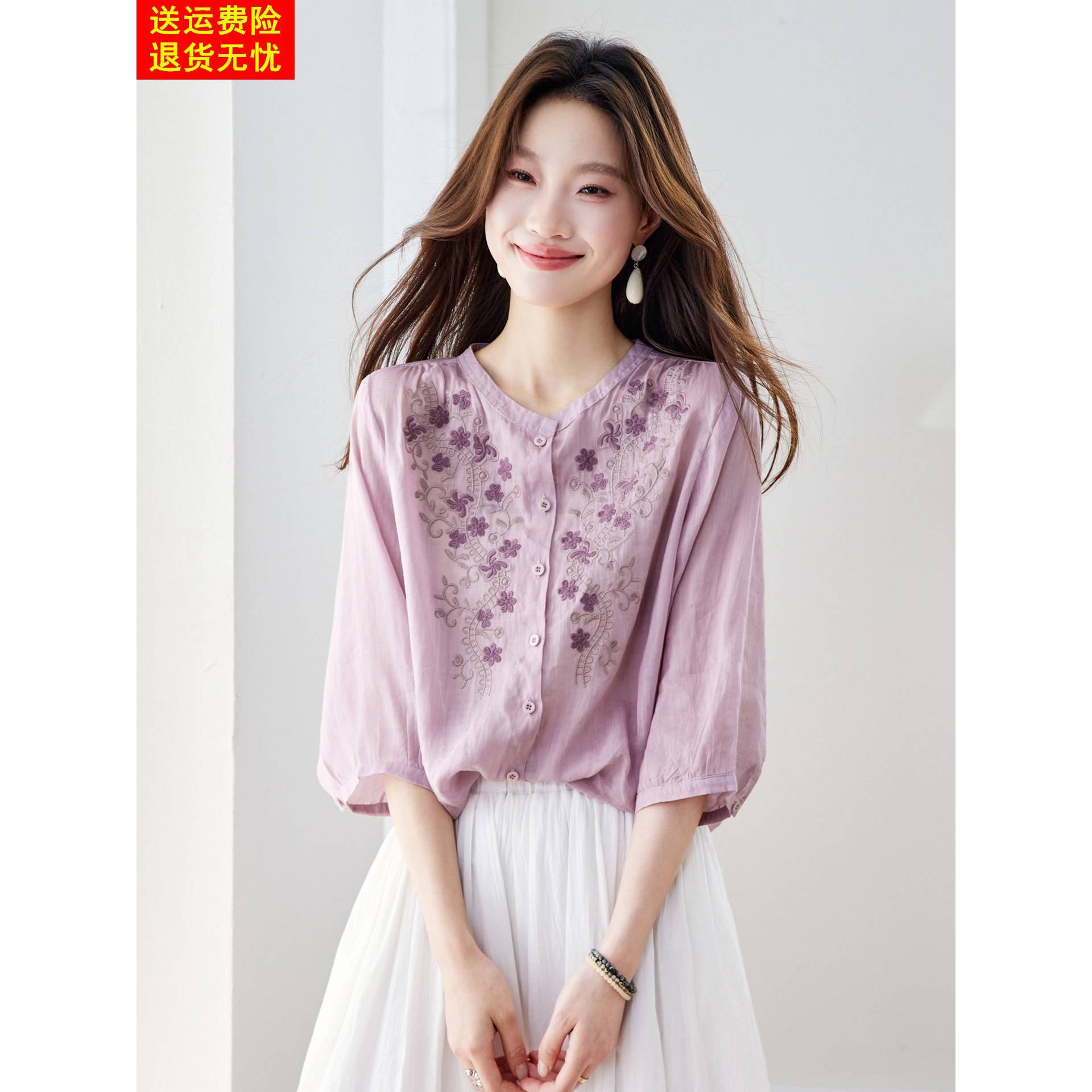 超好看苎麻刺绣中袖衬衫上衣女2026夏季高端减龄半袖衬衣漂亮小衫