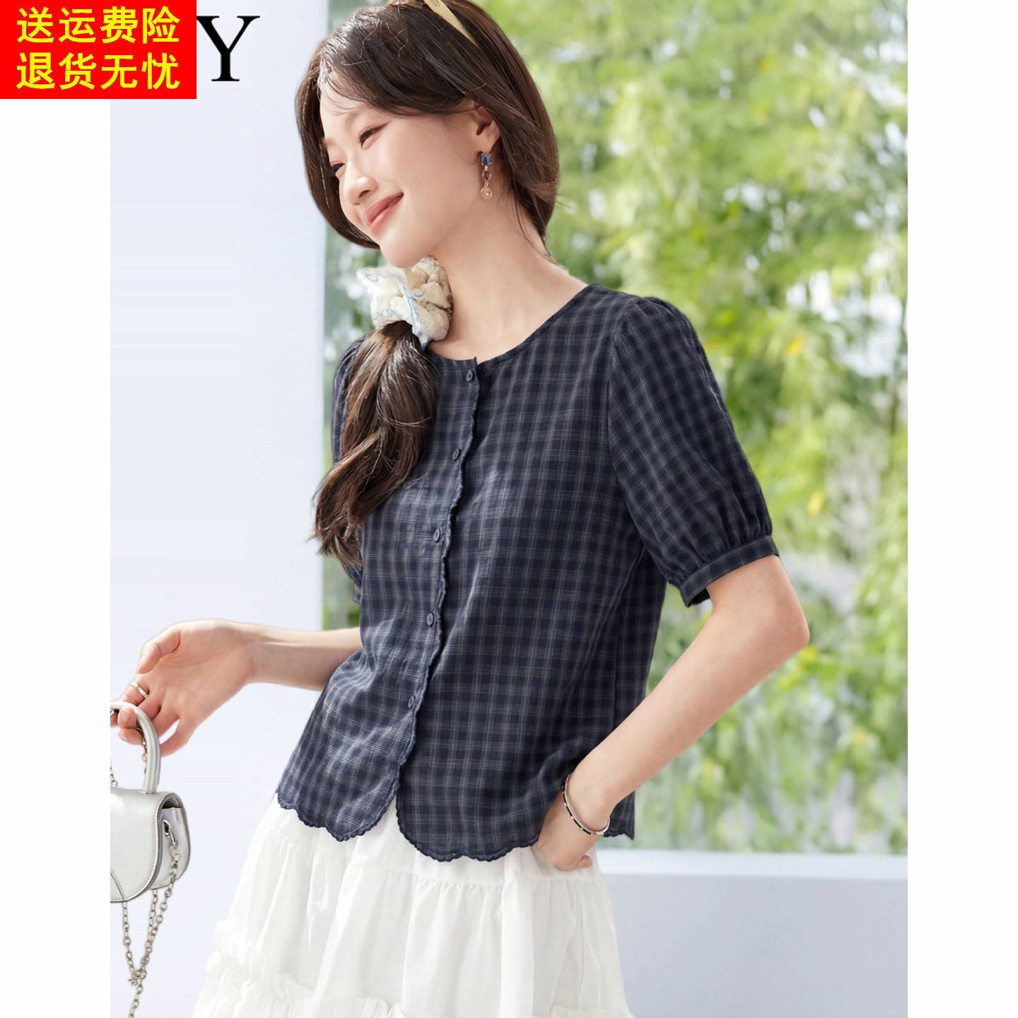 2026夏季新款花边刺绣复古文艺格子休闲衬衫纯棉小衫经典上衣女装