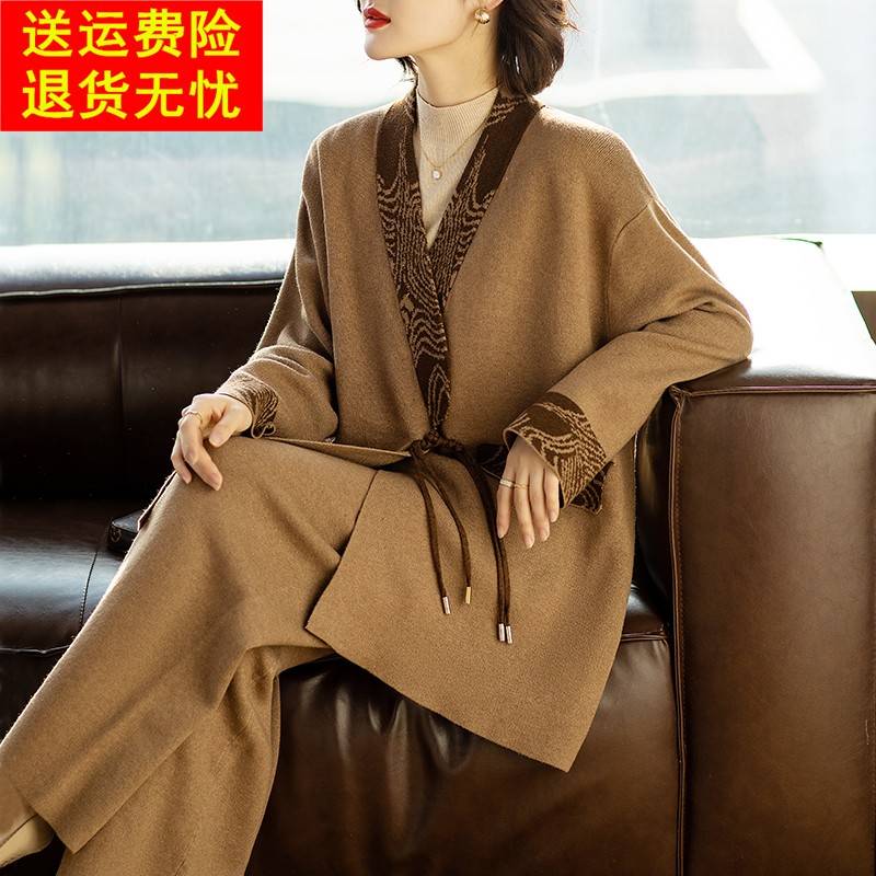 妈妈外套洋派质高贵两件式套装2025春秋新款中老年阔太太时尚女春