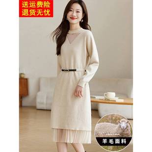 配大衣的内搭毛衣裙女款秋冬2025新款爆款中长款针织打底连衣裙子
