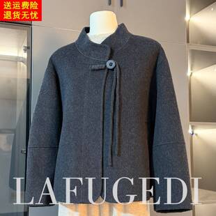 双面呢羊绒大衣女短款小个子2025秋新款羊毛中老年妈妈装毛呢外套