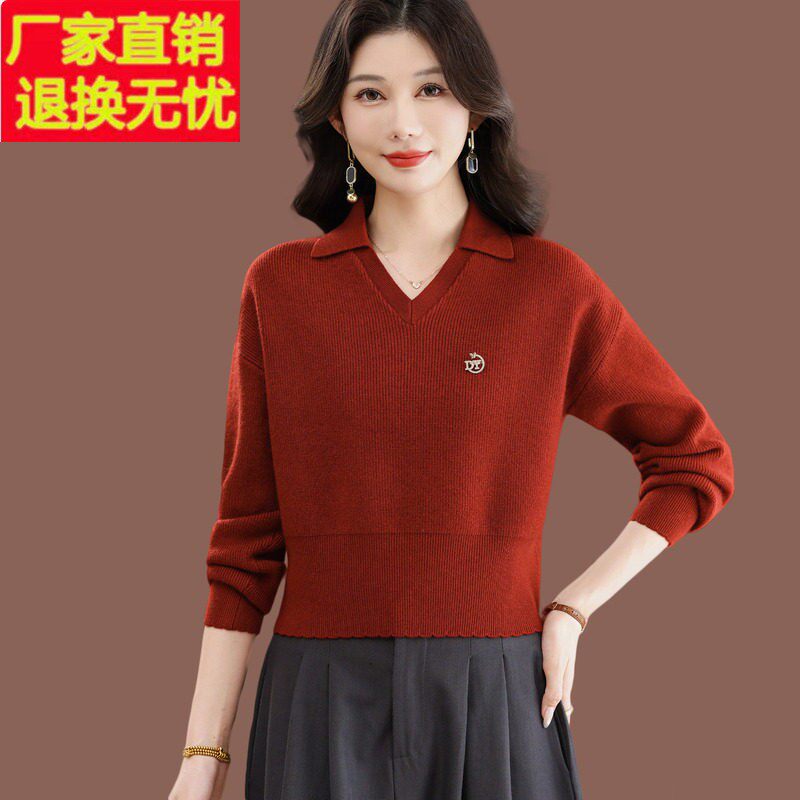 翻领毛衣女秋冬洋气短款内搭显瘦红色上衣配裙小款羊毛针织打底衫