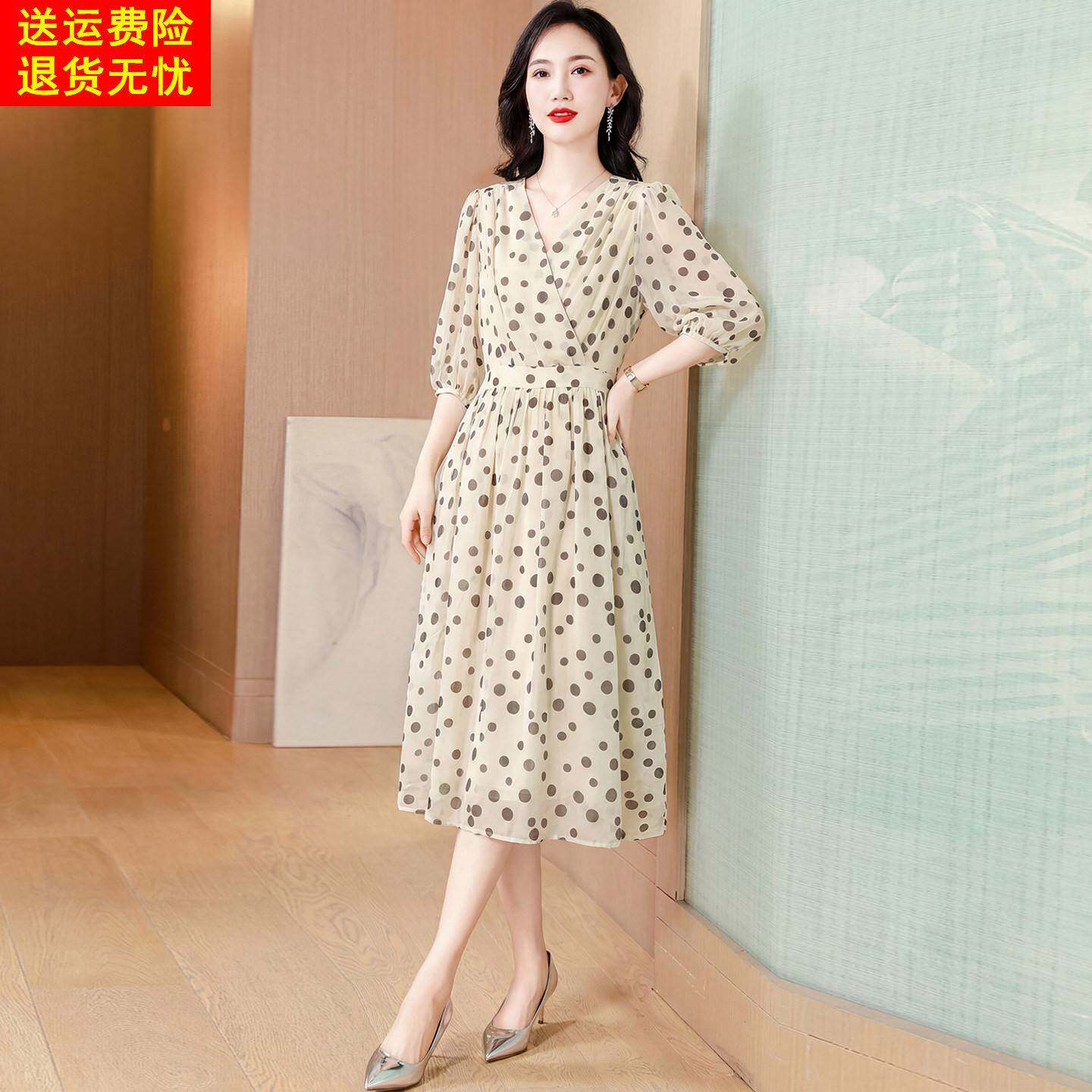 高端波点真丝洋装女夏2026新款时尚妈妈今年流行爆款桑蚕丝裙子