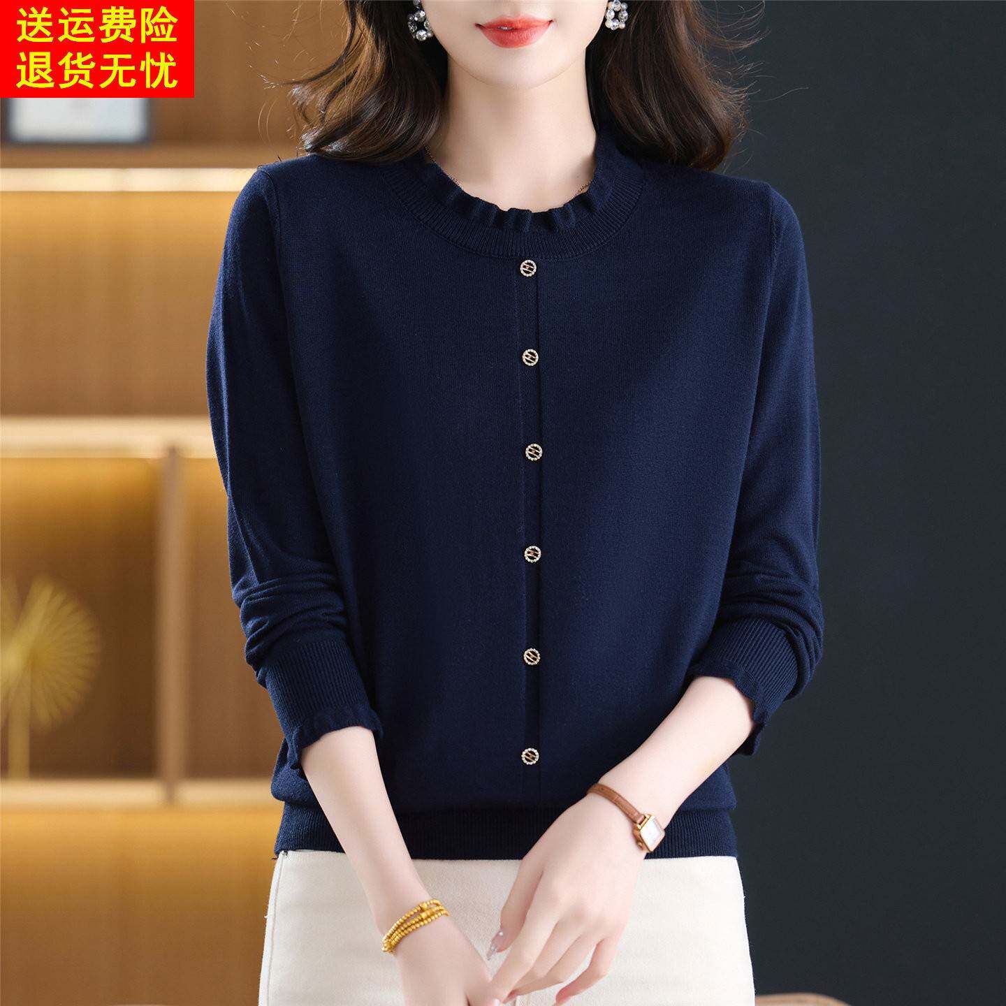 2026春季新款高档桑蚕丝长袖t恤女洋气大码妈妈装时尚针织衫上衣