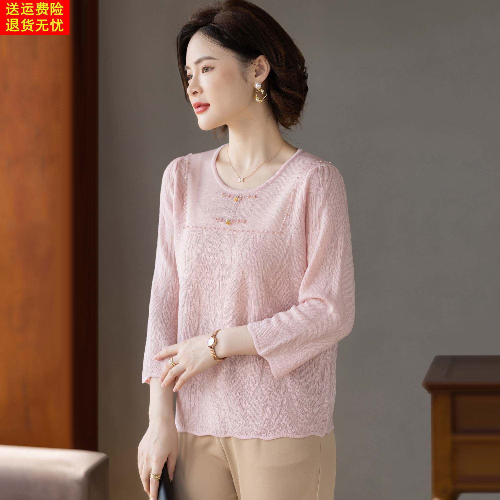 中式妈妈春装套装新款洋气质宽松春秋上衣服中老年人女针织衫t恤