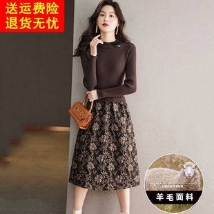 配羊绒大衣的内搭毛衣裙女秋冬季新款羊毛针织打底裙中长款连衣裙