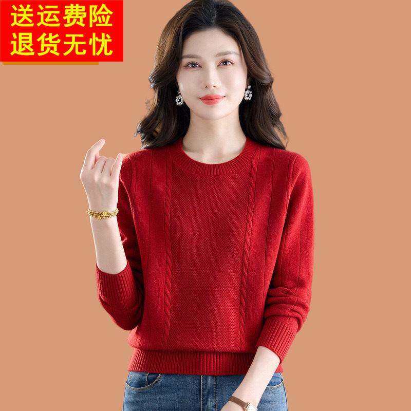 大红色女士打底衫2026秋冬新款爆款时尚内搭可外穿100%纯羊毛毛衣