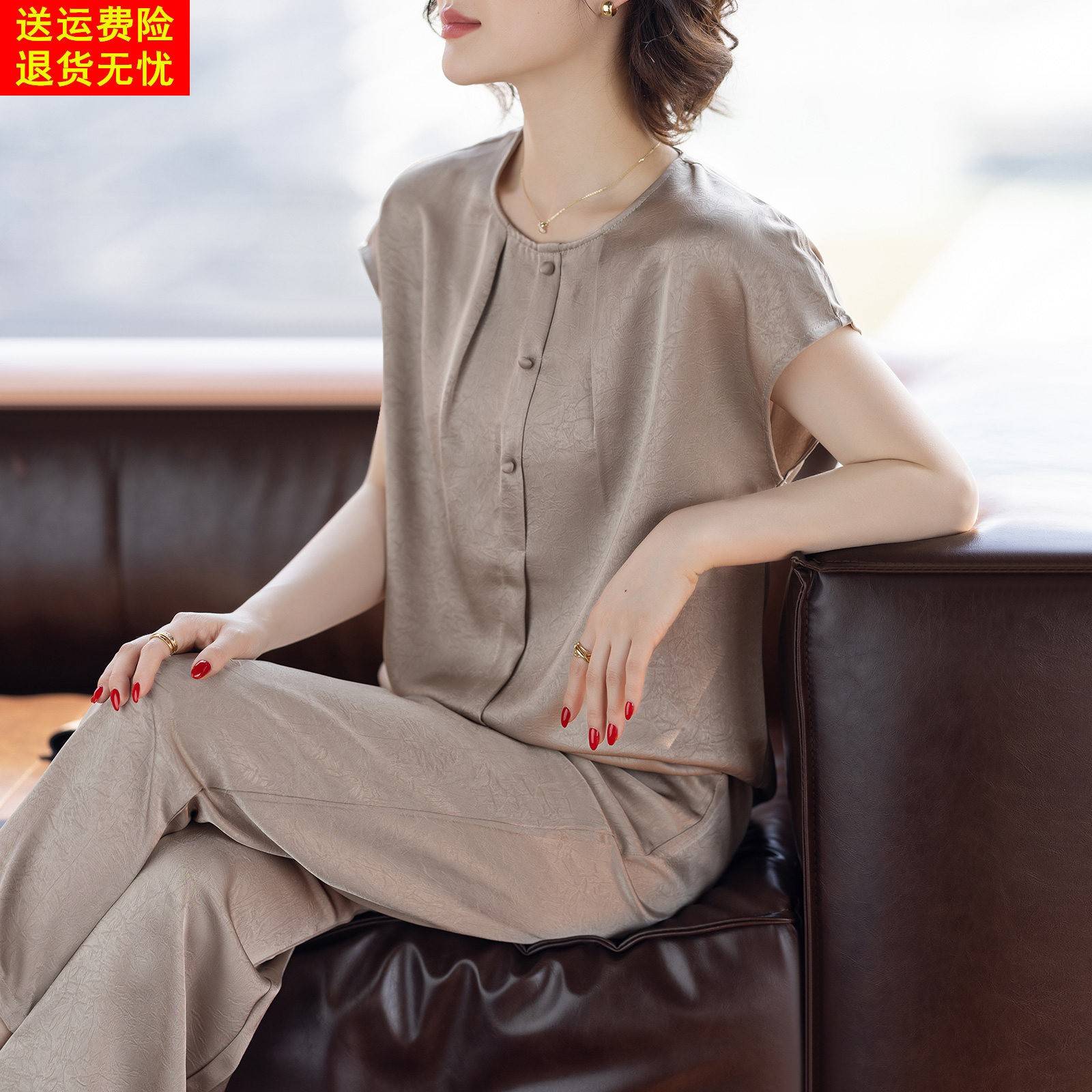 妈妈夏装套装2026新款短袖40岁50裤子两件套洋派质时尚中老年人女