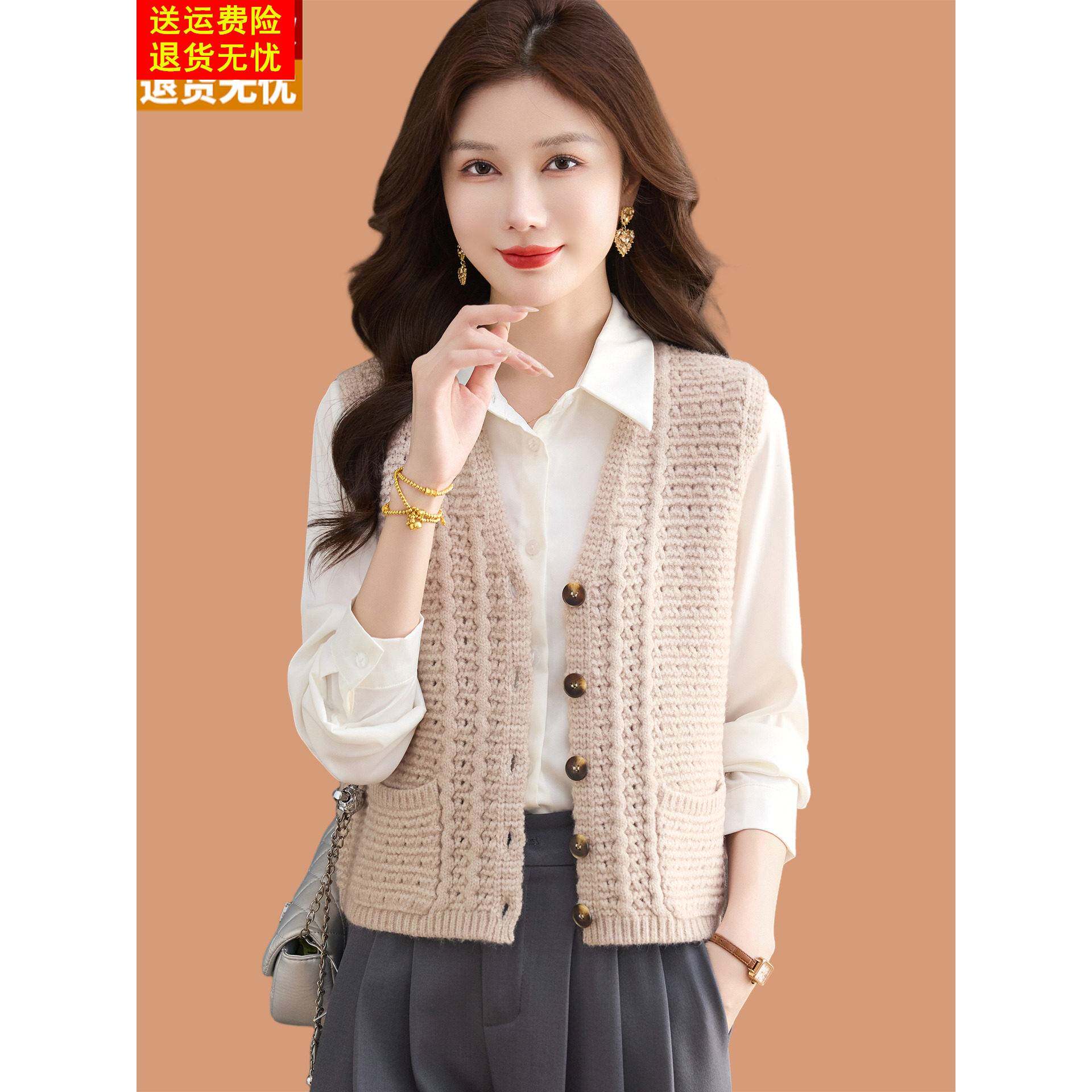 羊毛粗针织马甲女2025秋季新款时髦洋气无袖背心外搭坎肩毛衣外套
