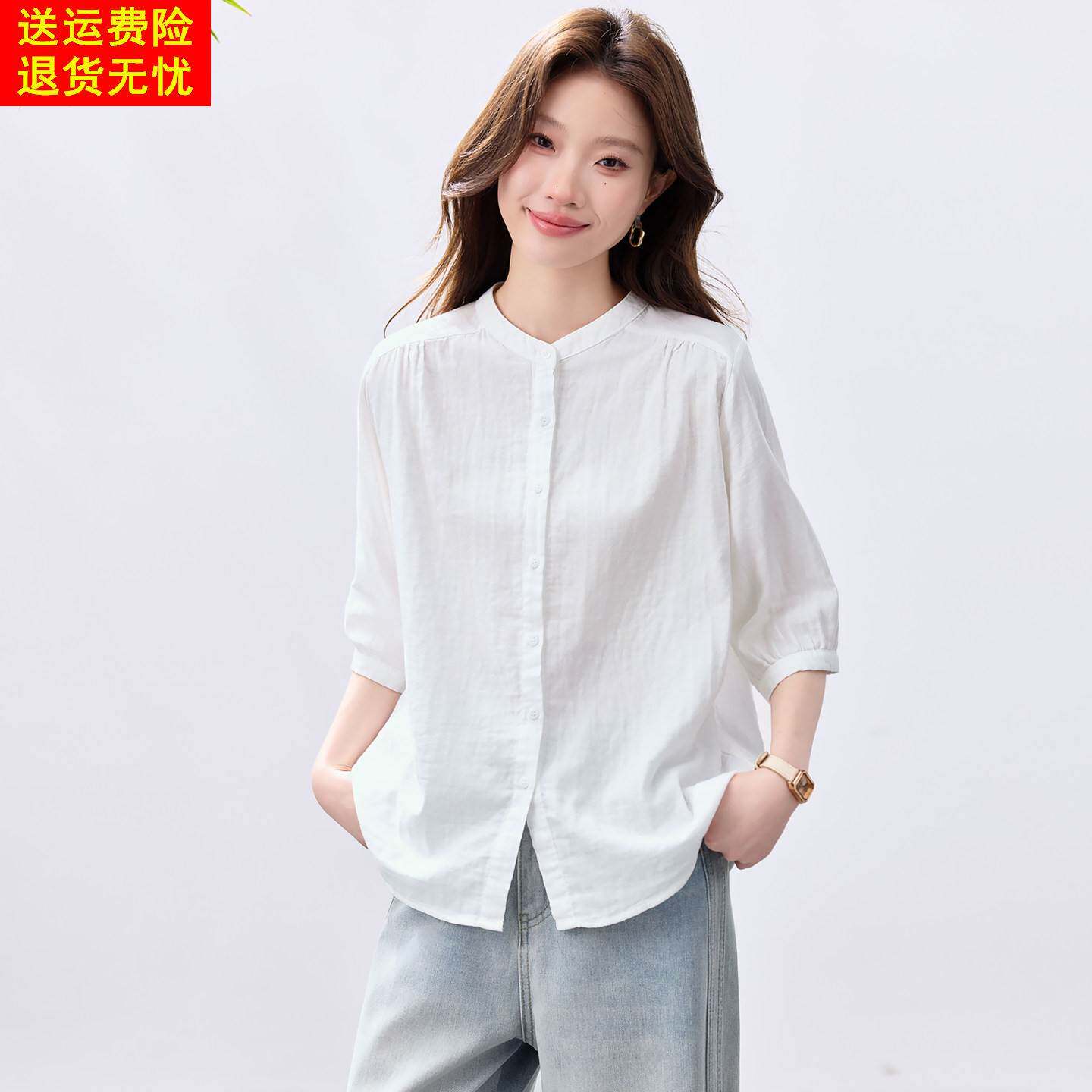 休闲白色立领衬衫女2026新款夏季纯棉小衫宽松钮扣衬衫七分袖上衣