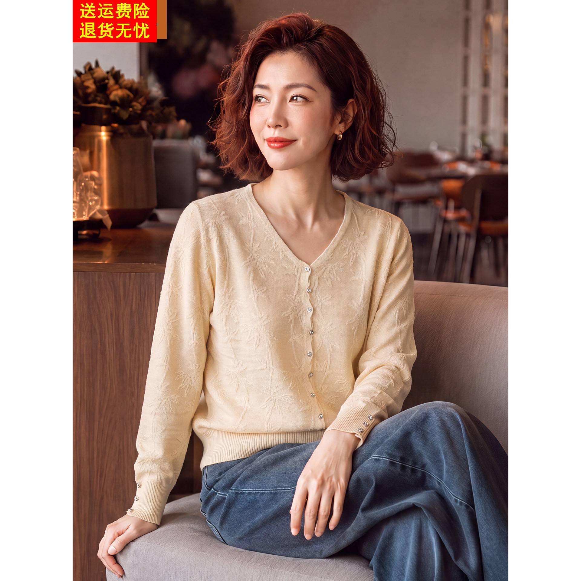 妈妈洋气针织打底衫中年女装春秋装四五十岁中老年鸡心领长袖上衣