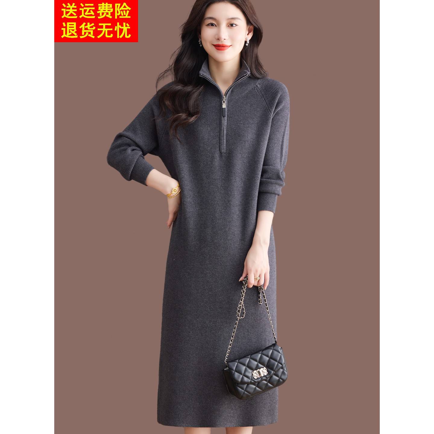 羊毛针织连衣裙女秋冬新款气质半拉炼宽松毛衣裙大衣内搭打底长裙