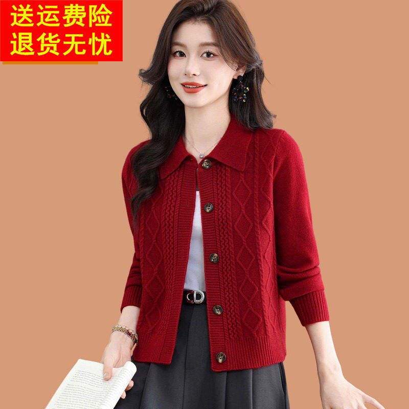 小个子羊毛针织开衫女秋季2026新款翻领修身红色毛衣外套短款上衣