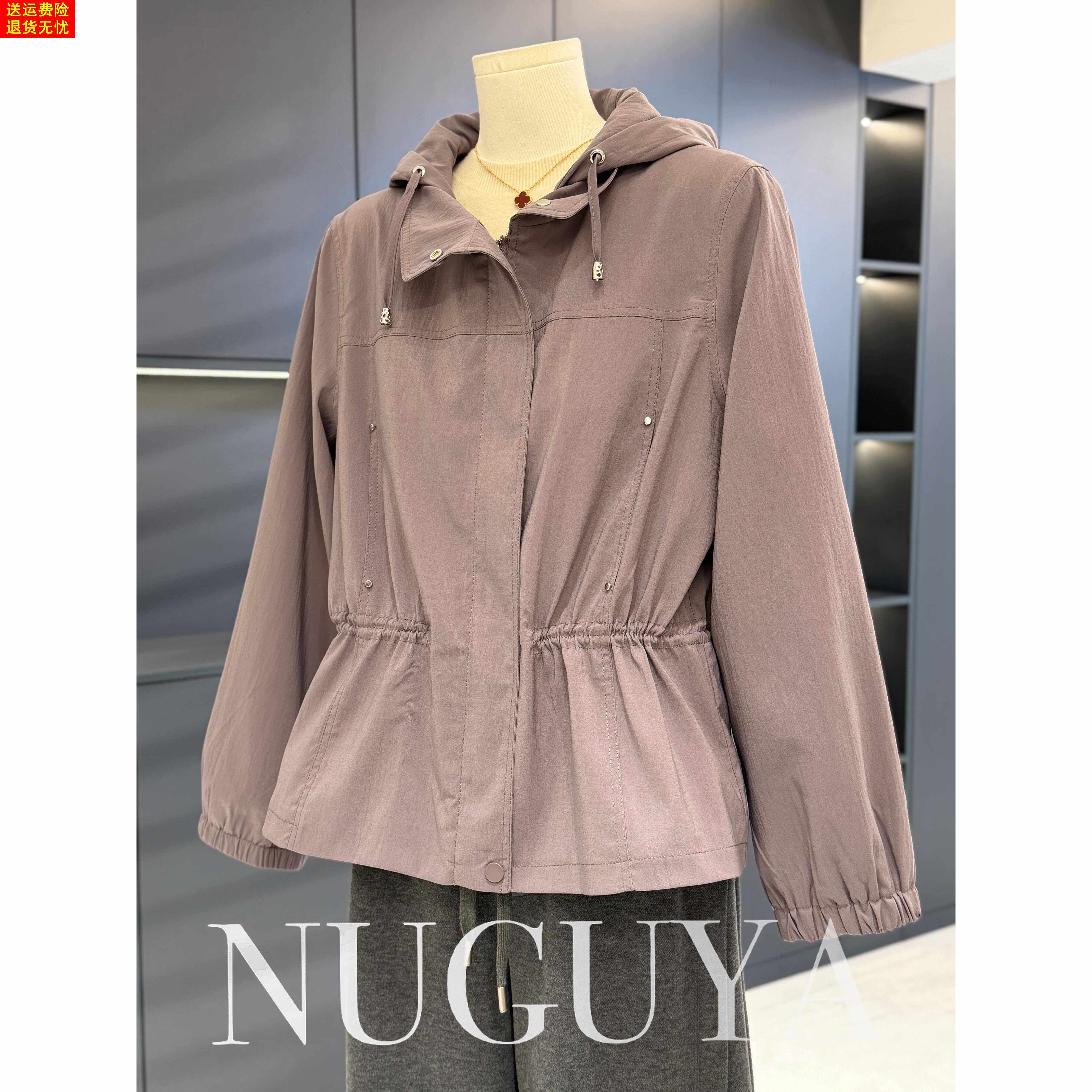 时尚洋气妈妈装收腰风衣外套女春装新款上衣气质百搭中老年夹克衫