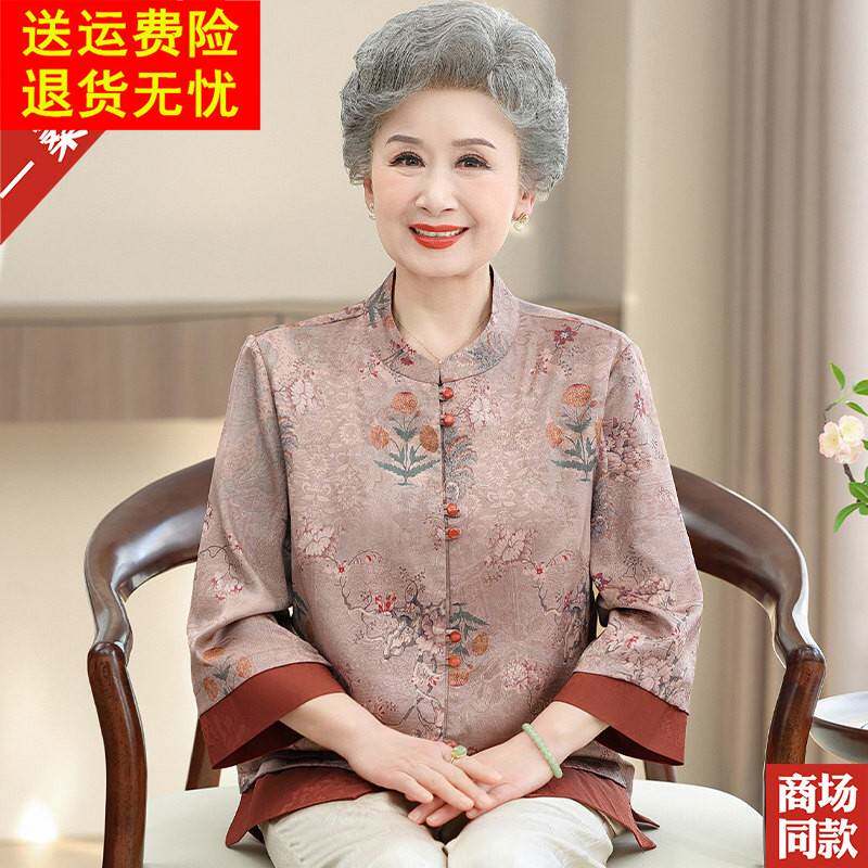 中老年人女装香云纱上衣服新中式印花唐装妈妈装高档真丝衬衫夏装
