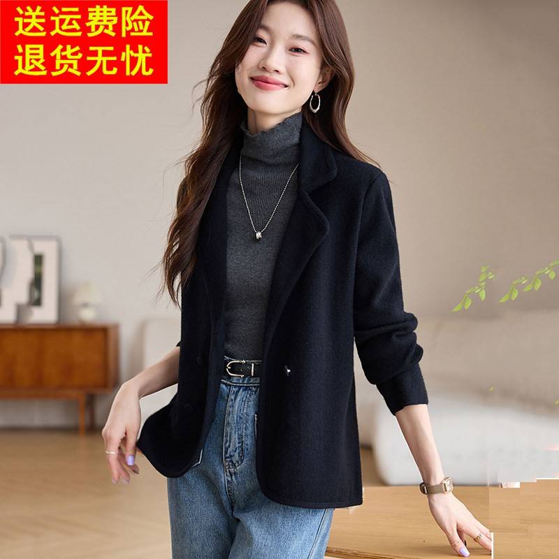 毛呢外套女春秋款2025年新款今年流行爆款高级感针织开 衫气质上