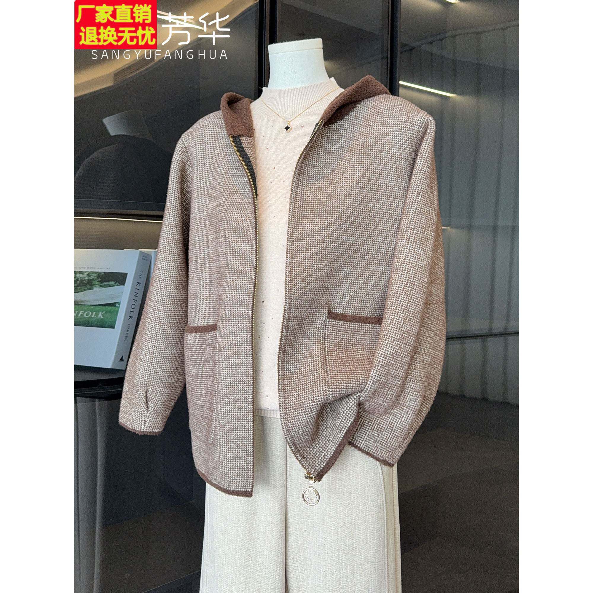 时尚妈妈秋装厚款针织毛呢外套50岁中老年女装洋气高贵连帽上衣服
